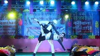 Chahat Ki Khusboo ko | Cover dance | RK Videos