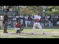 acadia 5 11 at carleton 10 6 2017 ccba national championships game 1 highlights