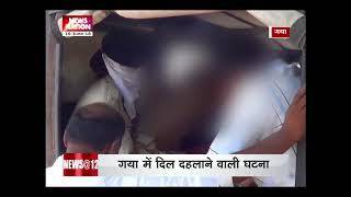 Mxtube.net :: Nalanda rajgir gang rape full video Mp4 3GP Video ...