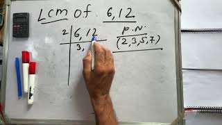 Lcm of 6 & 12 | lcm by division method examples | Hindi | Surendra khilery