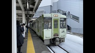 JR東日本 飯山線 キハ110-226 飯山駅から越後川口駅 車窓 （2023/3/4）