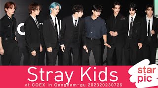 스트레이 키즈 'Galaxy UNPACKED 2023!'  [STARPIC] / Stray Kids - at COEX in Gangnam-gu 20230726