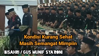 ful Video !! Bisahri Gus Munif Sya'roni di Sembilangan Madura