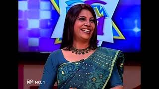 Didi No 1 Season 2 | Ep - 76 | Webisode | Rachna Banerjee | Zee Bangla