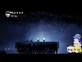 【ゆっくり実況】もっちりと虫たちの王国・hollowknight～part4～