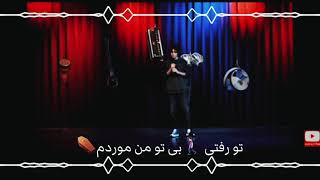 صدای زیبایه پسر افغان در برنامه ستاره افغان 🤩غوغا کرد 💔❤️‍🩹🥺