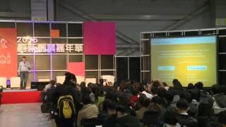 Meet Taipei 2015 NEXT創新趨勢論壇｜Fintech市場的破壞式創新 by Chris Dark, C2FO共同創辦人