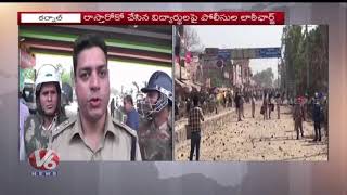 Students Protest In Karnal After Student Died In Road Accident | Police Lathi Charge | Haryana | V6