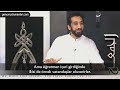 bizim amellerimiz bize sizin amelleriniz size nouman ali khan türkçe altyazılı