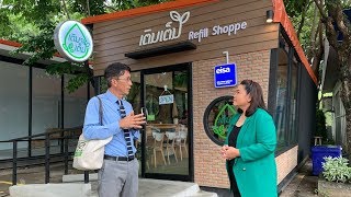 “เติมเต็ม” ร้านค้าแนวรีฟิลและคาเฟ่ลดขยะแห่งแรกในมหาวิทยาลัย