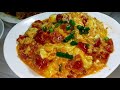 蕃茄炒蛋🍅🍳🥚🔥番茄炒蛋🔥youtube熱爆影片 16 🔥 冇做作👋廚藝測試 👍好指標👉人人都做到炒超滑蕃茄滑蛋 😋新入厨 系列♨️新手朋友必試♨️tomato scrambled eggs