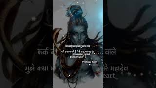 Mahadev ke bhakti song video status music mahadev kedarnath