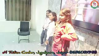 Rani Ho Tera Laya Mai | Republic Day 2025 | #s4_Tuition_Center, Jagatpura,  #Jaipur | #Suresh #s4