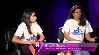 Spotlight with Amitha Mundenchira - Episode 141 - Ekal Youth Team