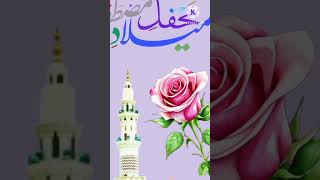 namaz Astra padhna hai Ali mushkil Kusan bole awaaz official mushir Khan ❤️ short video naat Sharif