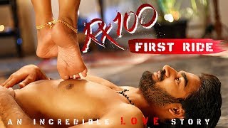RX 100 Movie Trailer | Kartikeya Gummakonda | Payal Rajput | Ajay Bhupathi | Rao Ramesh | Ramki