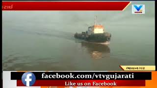 Bhavnagar : Ship catches a fire in middle of sea all crew member rescue by Marine Police | Vtv News