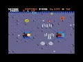 msx ザナック ex zanac ex full game