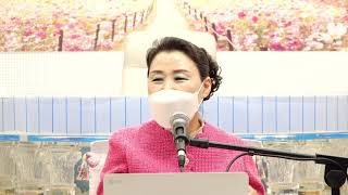 220314(월)낮 구원상담(원본) 1.죄-18 생수은혜 서울교회 윤춘애 사모