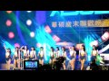 2016華碩尾牙表演