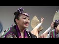 踊る喜び溢れる「飛鳥連」 2019秋の座・高円寺阿波おどり（2019.11.9）