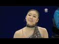 montage 김연아 scheherazade rimsky korsakov scheherazade 김연아 2008 2009 프리 음악