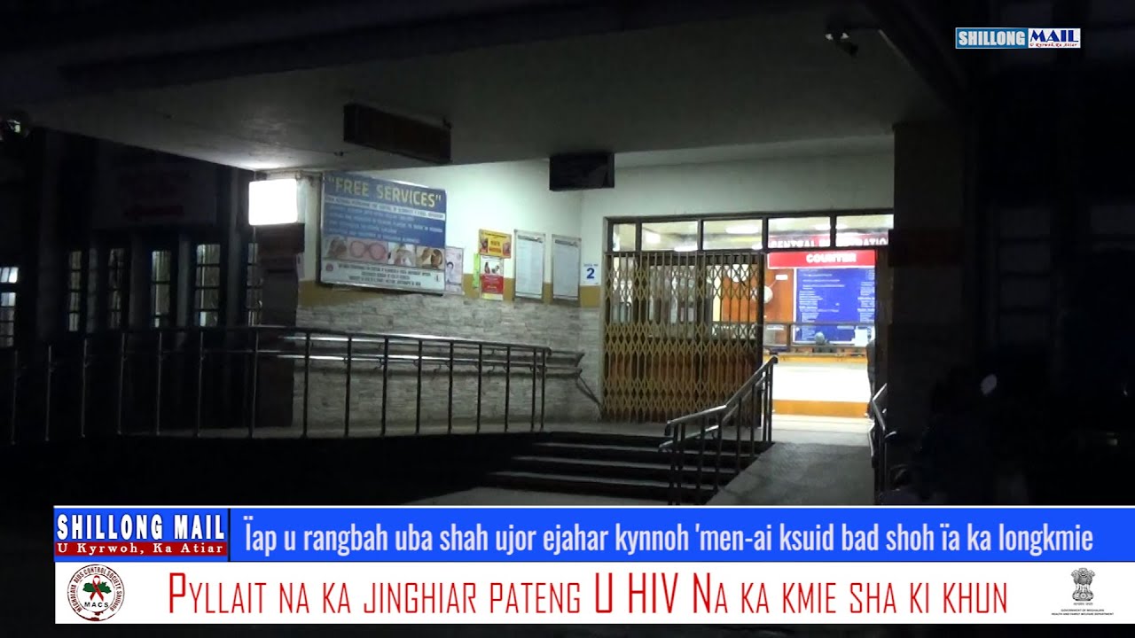 ïap U Rangbah Uba Shah Ujor Ejahar Kynnoh Men Ai Ksuid Bad Shoh ïa Ka