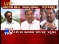 differences between incumbent u0026 former congress mla s at chikkaballapur puts cm in a fix