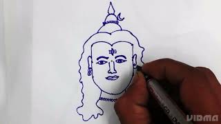 भगवान शिव जी का चित्र बनाना सीखें। Bhagwan Bholenath ka chitra 9 dots ki sahayata se banayen #shiv