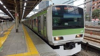 山手線E231系『午後の紅茶』トウ545編成 大崎駅発車！！