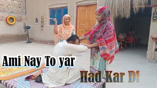 Ammi Or Maqadas Ny planning ke || Ammi Ny Bhi Had Kr Di || Punjabi Pendu Vloger