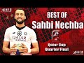 Best Of Sahbi Nechba #Al_Sadd_SC #Qatar_Handball_Cup #Quarter_Final 2023_2024