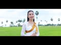 បណ្ដាំពុកម៉ែខែភ្ជុំបិណ្ឌvideo 2023 09 30 17 36 13