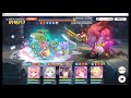 【プリコネＲ】４段階目　ミノタウロス　魔法ワンパン　Ｒハイパー編成【４月度クランバトル】