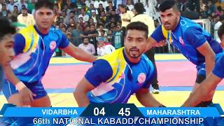 66th NATIONAL KABADDI CHAMPIONSHIP # kabaddi universe