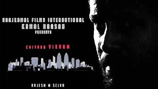 OFFICIAL FIRST LOOK: Kamal Haasan - Vikram Untitled Film! | Akshara Haasan | TK 821