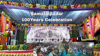 Samalaipadar School 100Years Celebration Opening Dance