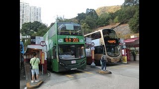 [聖誕正日試遊] Hong Kong Bus KMB ATENU554 @ 202 九龍巴士 Alexander Dennis Enviro500 MMC 蘇屋邨 - 旺角 （循環線）