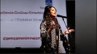 الفنانه بيدر البصري في حفل الختام مهرجان  الجواهري، الدورة الخامسة عشرة، مع فرقه الأرموي