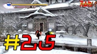 Onimusha 3 - Demon Siege [PC] walkthrough part 25