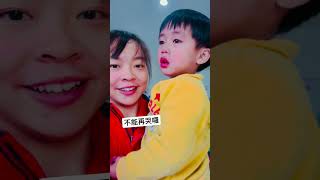 老師～我不甘心我輸了… 😭😭 司馬庫斯幼兒園小班可愛的泰雅小孩遊戲輸了在老師懷中啜泣啜泣 #shorts