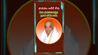 ఇక్కడ 👇 క్లిక్ చేస్తే మౌనభాషణం 229 లో పుల్ ఆడియో ఉన్నది