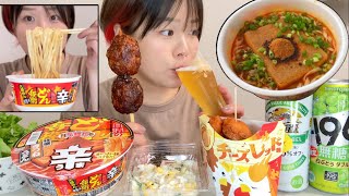 【コンビニ飯】メインは辛どん兵衛特盛きつねうどん｡