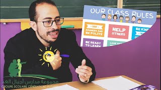 5 rules for our virtual classroom