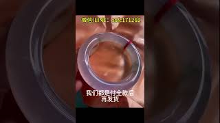 金字招牌| 翡翠代购