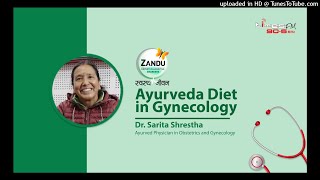 Zandu Swasthya Jivan with Dr Sarita Shrestha