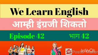 we learn english episode 42