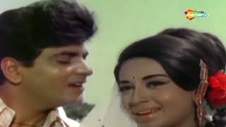Do Kadam Tum Bhi Chalo | Ek Hasina Do Diwane (1972) | Jeetendra | Babita | Mukesh | Bollywood Hits