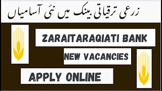 ZTBL job 2024 Zarai Taraqiati Bank Limited ZTBL Latest Vacancies Banking jobs