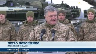 200 одиниць військової техніки надійшли сьогодні до ЗСУ